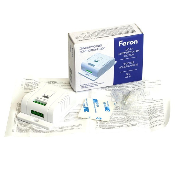 Контроллер радиочастотный диммирующий Feron LD305 48881 Контроллер радиочастотный диммирующий Feron LD305 48881