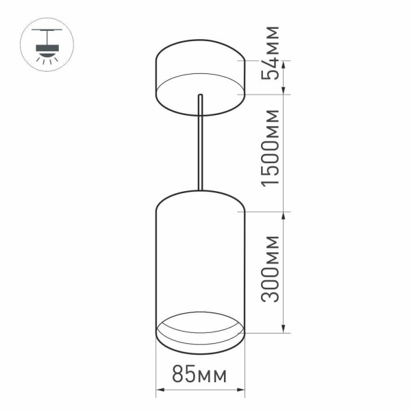 Подвесной светодиодный светильник Arlight SP-Polo-Hang-Long300-R85-15W Warm3000 027414