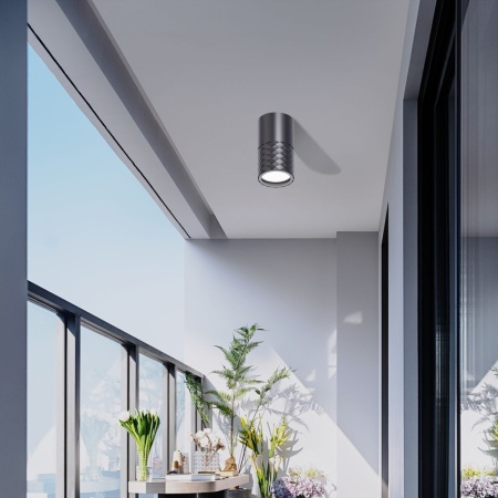 Уличный светильник Favourite Bonum 4659-1U