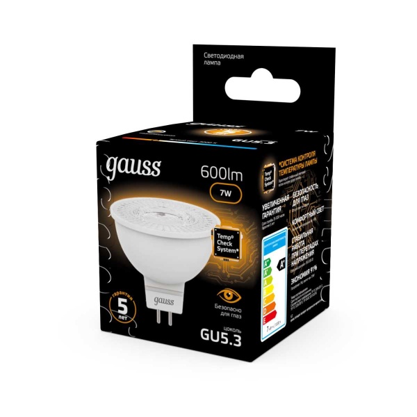 Лампа светодиодная Gauss GU5,3 7W 3000K прозрачная 101505107