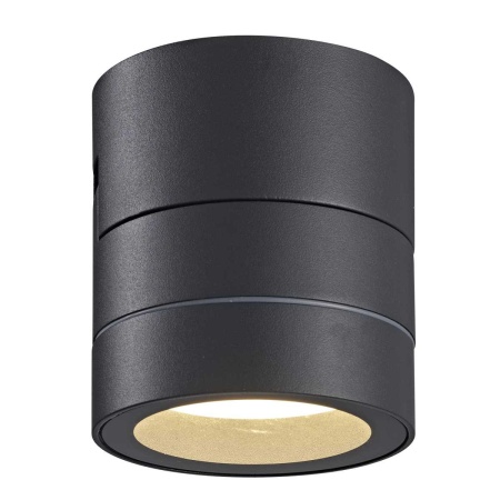 Настенный уличный светильник Mantra SALER 9100