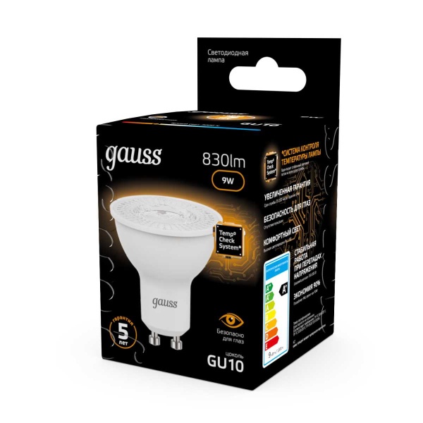Лампа светодиодная Gauss GU10 9W 3000K 101506109