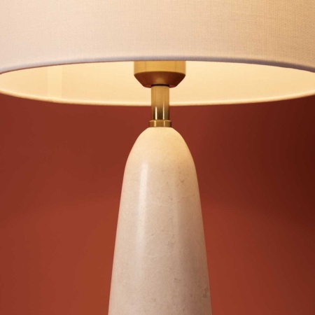 Настольная лампа Freya FR2054TL-01BS