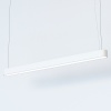 Подвесной светильник Nowodvorski Soft Led 120x6 White 7537