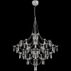 Потолочный светильник ILLUMICO IL0523-30W-79 CR AIR