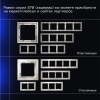 Проходной переключатель встраиваемый Voltum S70 одноклавишный 10А, (кашемир) VLS010303
