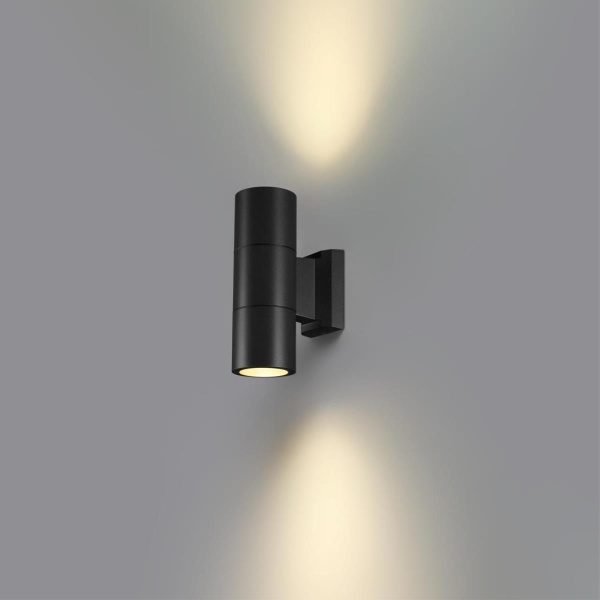 Светильник ландшафтный Novotech LANDSCAPE 370988