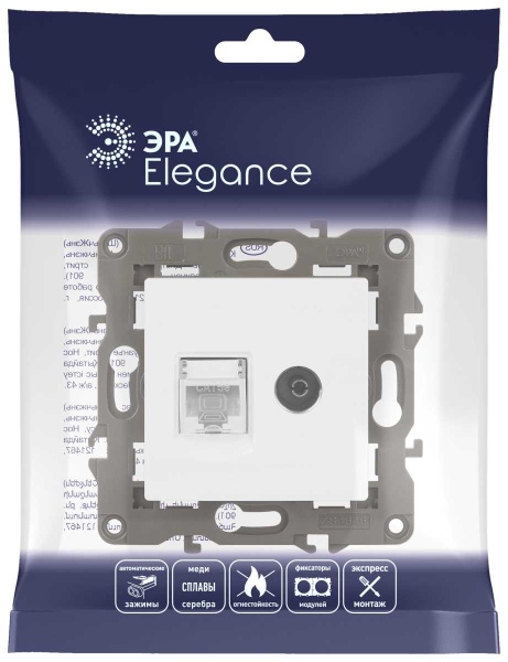 Розетка ЭРА Elegance 14-3110-01М RJ45+TV, белый матовый Б0065767