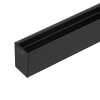 Шинопровод Arlight Mag-Track-2538-1000 045997