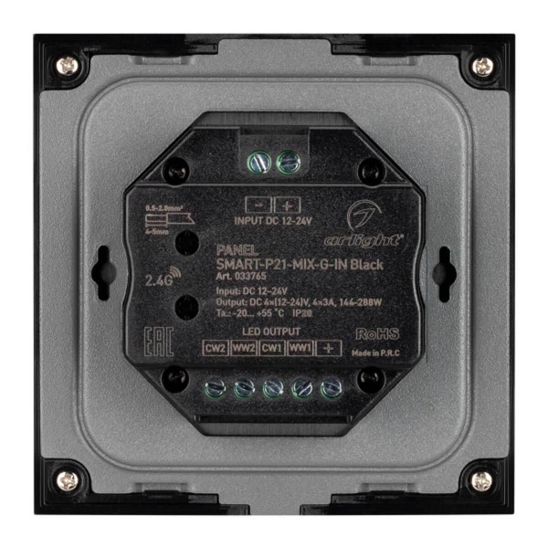 Панель управления Arlight Smart-P21-Mix-G-IN Black 033765 Панель управления Arlight Smart-P21-Mix-G-IN Black 033765