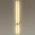 Настенный светодиодный светильник Odeon Light Hightech Fillini 4335/18WG