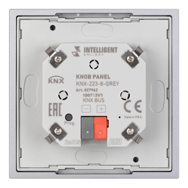 Панель управления Arlight KNX-223-8-Grey 027962 Панель управления Arlight KNX-223-8-Grey 027962