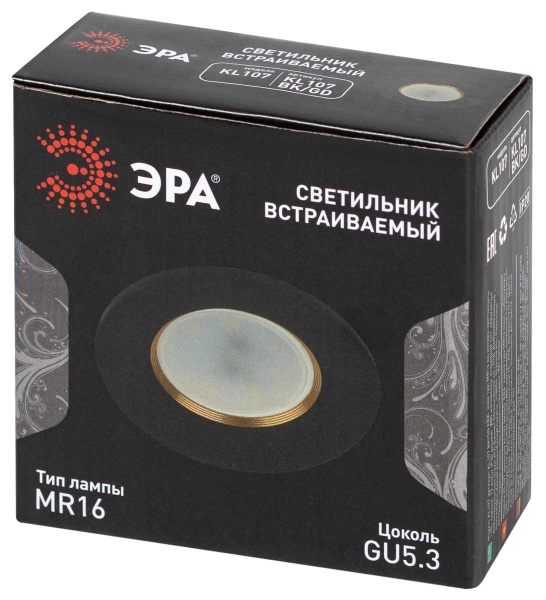 Светильник встраиваемый алюминиевый ЭРА KL107 BK/GD под лампу MR16 GU5.3 черный/золото Б0061097