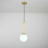 Подвесной светильник Imperium Loft Vital 141143-26