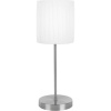 Настольная лампа Globo La Nube 15105T