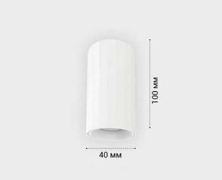 Потолочный светодиодный светильник Italline IT08-8028 white 3000K