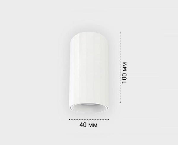Потолочный светодиодный светильник Italline IT08-8028 white 3000K