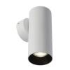 Настенный светилтник Citilux Axel CL512310