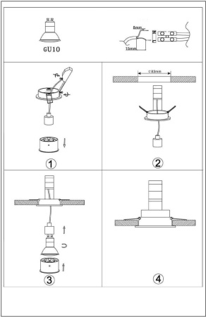 Встраиваемый светильник Lucide Embed 22958/01/30