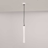 Подвесной светильник Imperium Loft Zylo White H34 314523-23