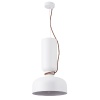 Подвесной светильник Crystal Lux Uno SP1.3 White