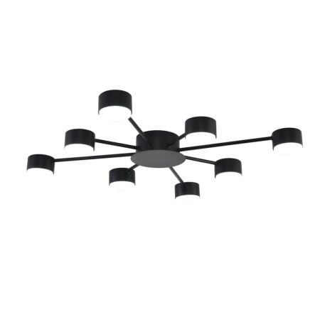 Люстра Lumion COMFI 8344/8C