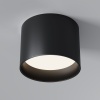 Потолочный светильник Maytoni Technical Glam C096CL-GX53-B