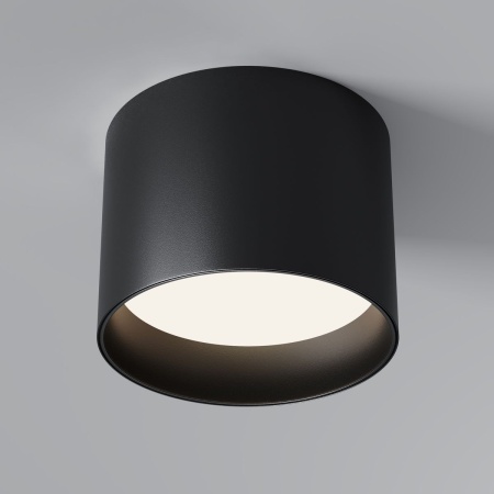 Потолочный светильник Maytoni Technical Glam C096CL-GX53-B