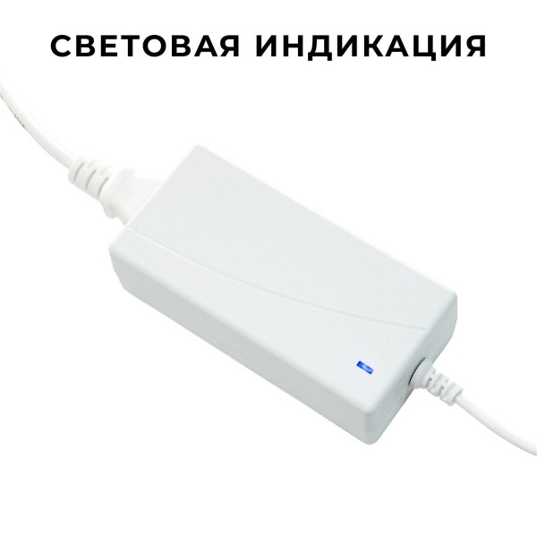 Блок питания Apeyron 24V 48W IP44 2A 03-153
