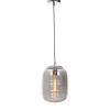 Подвесной светильник Lumina Deco Mirella LDP 6022 GY
