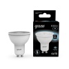 Лампа светодиодная Gauss GU10 9W 4100K матовая 101506209