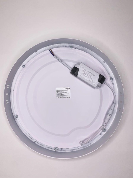 Настенно-потолочный светодиодный светильник Elvan NLS-702R-24W-NH