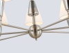 Подвесная люстра Ambrella light High light LH75256