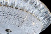 Потолочный светодиодный светильник Lumina Deco Mirana DDC 3197-40