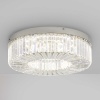 Потолочный светильник Freya Диадема / Diadema FR6225CL-L36CH