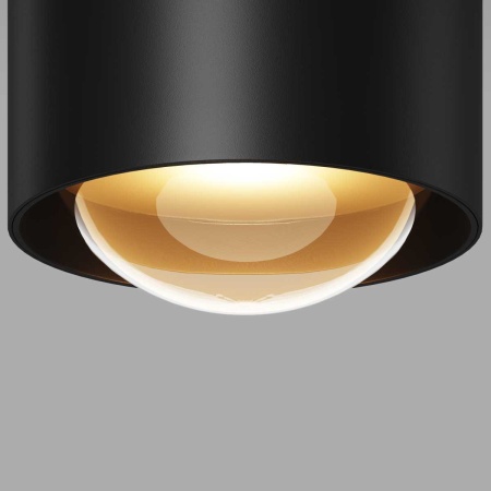 Потолочный светильник Maytoni Outdoor O498CL-L15B3K