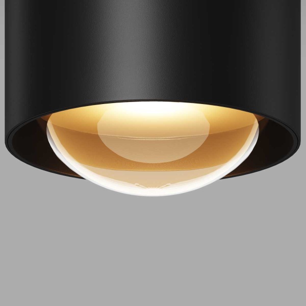 Потолочный светильник Maytoni Outdoor O498CL-L15B3K