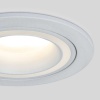 Встраиваемый светильник Elektrostandard 1081/1 MR16 белый a047716