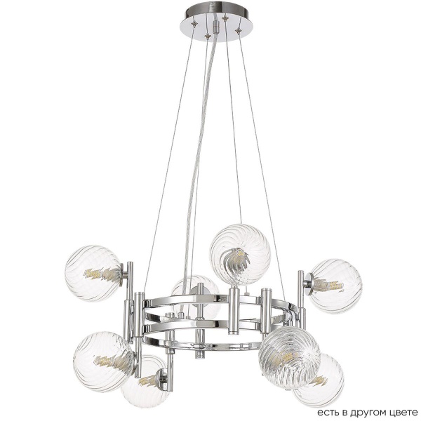 Подвесная люстра Crystal Lux Luxury SP8 Chrome