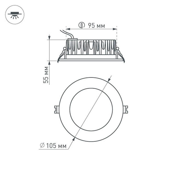 Встраиваемый светодиодный светильник Arlight LTD-105WH-Frost-9W Warm White 110deg 021067