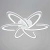 Потолочный светильник Reluce 05629-0.3-06 WH