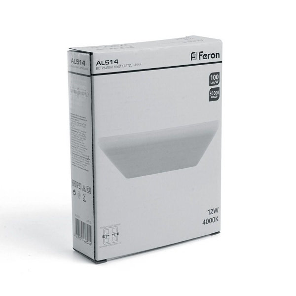 Встраиваемый светодиодный светильник Feron AL514 41572