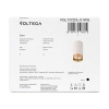Потолочный светильник Voltega Фину / Finu VGL7372DL-01WG