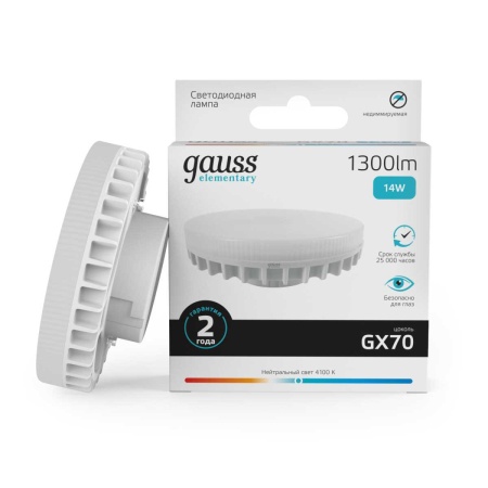 Лампа светодиодная Gauss GX70 14W 4100K матовая 83824