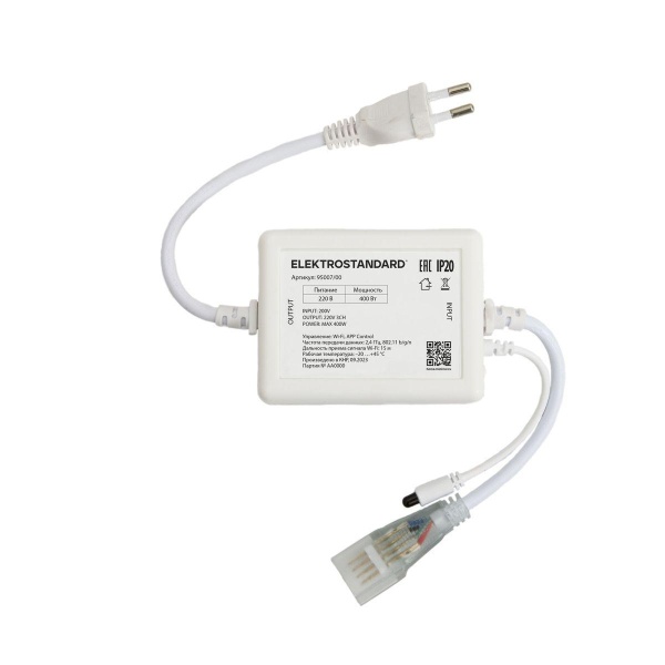 Контроллер для гибкого неона RGB Elektrostandard 95007/00 a065584 Контроллер для гибкого неона RGB Elektrostandard 95007/00 a065584