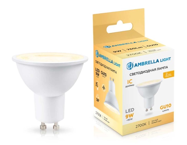 Светодиодная лампа Lens 38° MR16 9W 2700K Ambrella light Bulding 190903