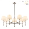 Подвесная люстра Lumion Vermont Classi 8274/7