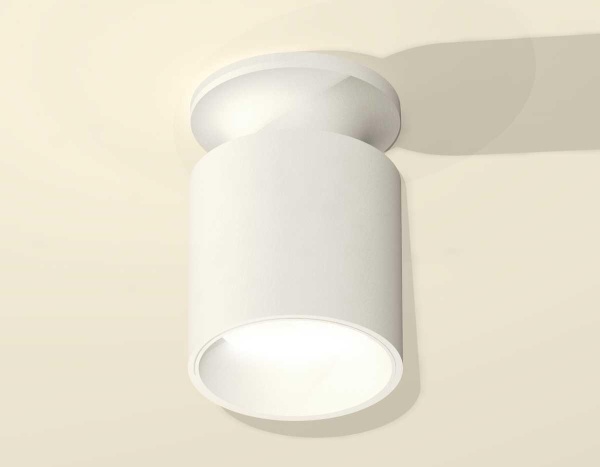 Комплект потолочного светильника Ambrella light Techno Spot XC (N6901, C6301, N6110) XS6301101