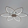 Светильник потолочный Reluce 09877-0.3-05 WH