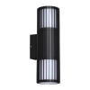 Светильник ландшафтный Novotech COSTAS 370992